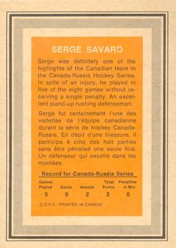 1972-73 O-Pee-Chee - Team Canada #NNO Serge Savard Back