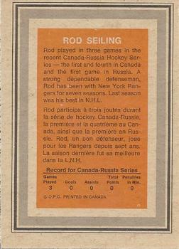 1972-73 O-Pee-Chee - Team Canada #NNO Rod Seiling Back