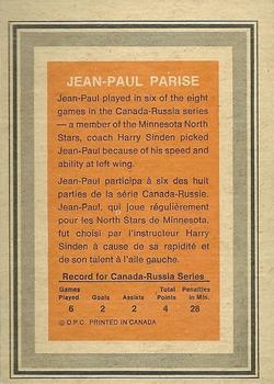 1972-73 O-Pee-Chee - Team Canada #NNO Jean-Paul Parise Back