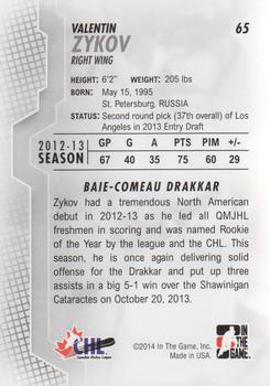 2013-14 In The Game Heroes and Prospects #65 Valentin Zykov Back