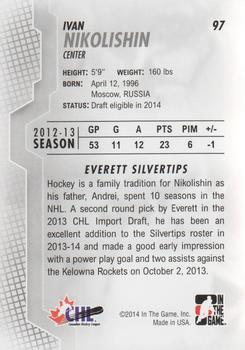 2013-14 In The Game Heroes and Prospects #97 Ivan Nikolishin Back