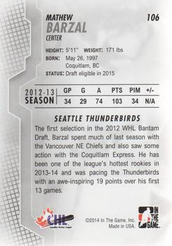 2013-14 In The Game Heroes and Prospects #106 Mathew Barzal Back