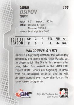 2013-14 In The Game Heroes and Prospects #109 Dmitri Osipov Back