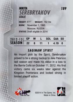 2013-14 In The Game Heroes and Prospects #189 Nikita Serebryakov Back
