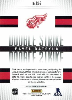 2013-14 Panini Select - Double Strike #DS-5 Pavel Datsyuk Back