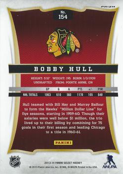 2013-14 Panini Select - Prizms #154 Bobby Hull Back