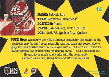 1991-92 Pro Set PUCK #14 Patrick Roy Back