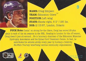 1991-92 Pro Set PUCK #9 Craig Simpson Back