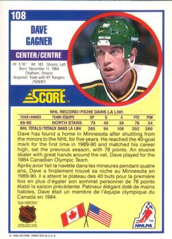 1990-91 Score Canadian #108 Dave Gagner Back