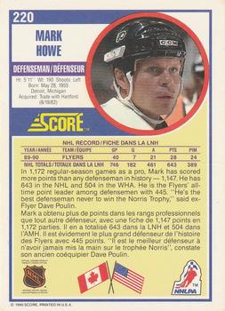 1990-91 Score Canadian #220 Mark Howe Back