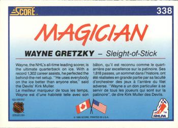 1990-91 Score Canadian #338 Wayne Gretzky Back