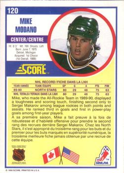 1990-91 Score Canadian #120 Mike Modano Back