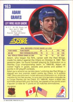1990-91 Score Canadian #163 Adam Graves Back