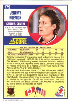 1990-91 Score Canadian #179 Jeremy Roenick Back