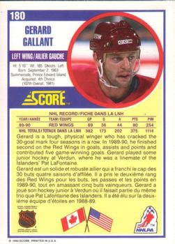 1990-91 Score Canadian #180 Gerard Gallant Back