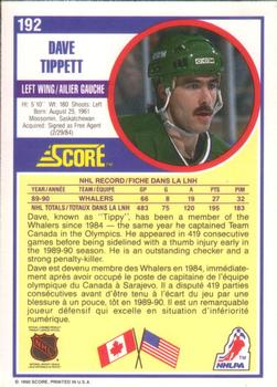 1990-91 Score Canadian #192 Dave Tippett Back