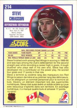 1990-91 Score Canadian #214 Steve Chiasson Back