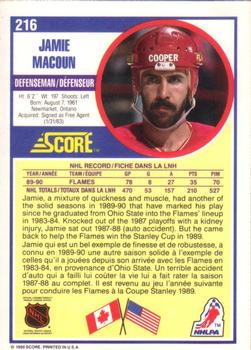 1990-91 Score Canadian #216 Jamie Macoun Back