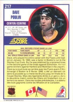 1990-91 Score Canadian #217 Dave Poulin Back