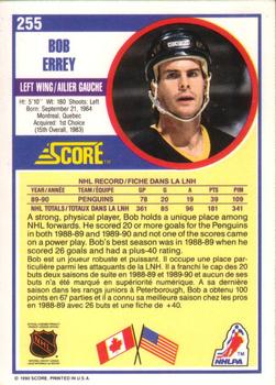 1990-91 Score Canadian #255 Bob Errey Back