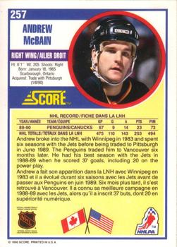 1990-91 Score Canadian #257 Andrew McBain Back