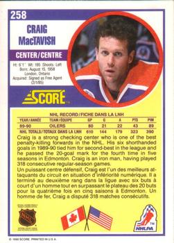 1990-91 Score Canadian #258 Craig MacTavish Back