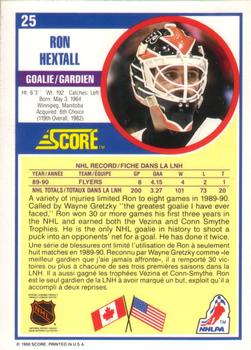 1990-91 Score Canadian #25 Ron Hextall Back