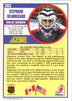 1990-91 Score Canadian #282 Stephane Beauregard Back