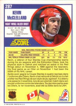 1990-91 Score Canadian #287 Kevin McClelland Back