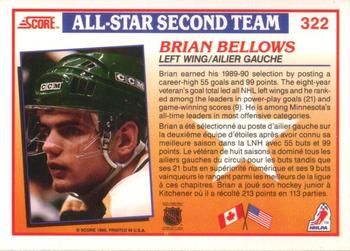 1990-91 Score Canadian #322 Brian Bellows Back