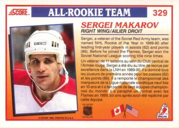 1990-91 Score Canadian #329 Sergei Makarov Back