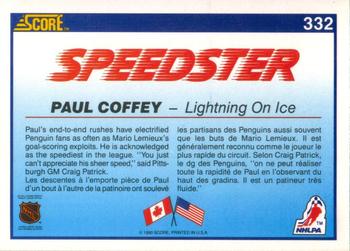 1990-91 Score Canadian #332 Paul Coffey Back