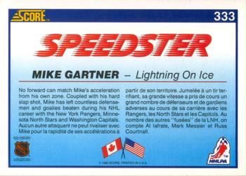 1990-91 Score Canadian #333 Mike Gartner Back