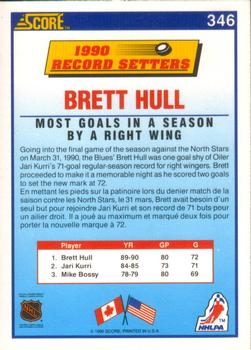 1990-91 Score Canadian #346 Brett Hull Back