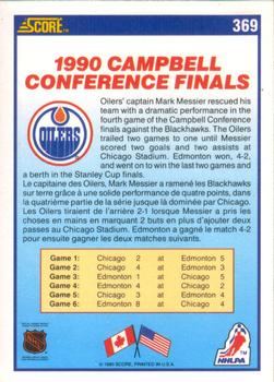 1990-91 Score Canadian #369 Edmonton Oilers 1990 Conference Champions Back