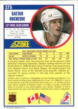 1990-91 Score Canadian #375 Gaetan Duchesne Back