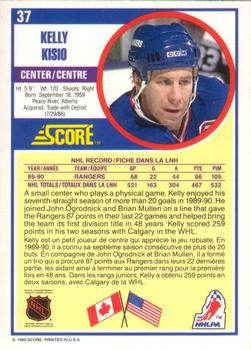 1990-91 Score Canadian #37 Kelly Kisio Back