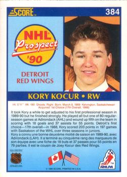 1990-91 Score Canadian #384 Kory Kocur Back