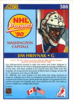 1990-91 Score Canadian #386 Jim Hrivnak Back