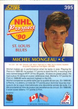 1990-91 Score Canadian #395 Michel Mongeau Back