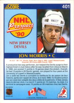 1990-91 Score Canadian #401 Jon Morris Back