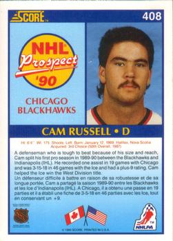 1990-91 Score Canadian #408 Cam Russell Back