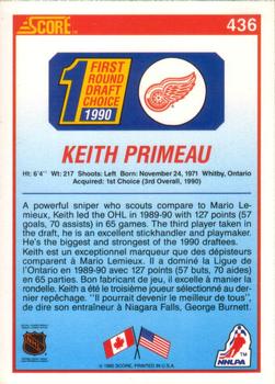 1990-91 Score Canadian #436 Keith Primeau Back