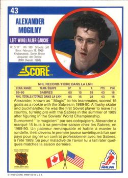 1990-91 Score Canadian #43 Alexander Mogilny Back