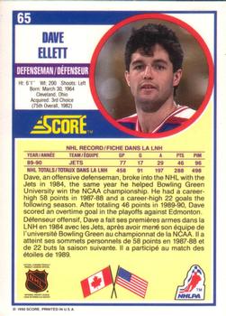 1990-91 Score Canadian #65 Dave Ellett Back