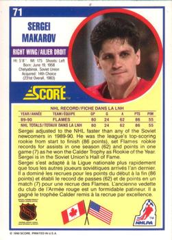 1990-91 Score Canadian #71 Sergei Makarov Back