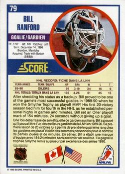 1990-91 Score Canadian #79 Bill Ranford Back