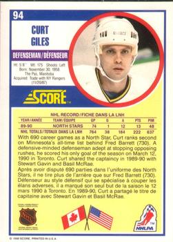 1990-91 Score Canadian #94 Curt Giles Back