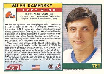 1991-92 Score Rookie and Traded #76T Valeri Kamensky Back