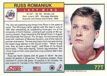 1991-92 Score Rookie and Traded #77T Russ Romaniuk Back